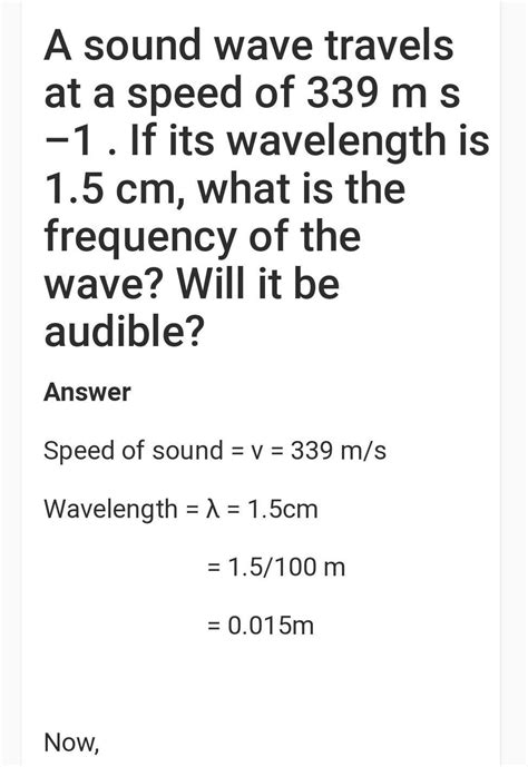 01 A Sound Wave Travels At A Speed Of 3329 M S If Its Wavelength Is 1