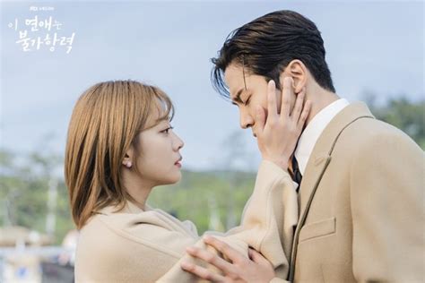 11 Kisah Cinta Jang Shin Yu Dan Lee Hong Jo Di Destined