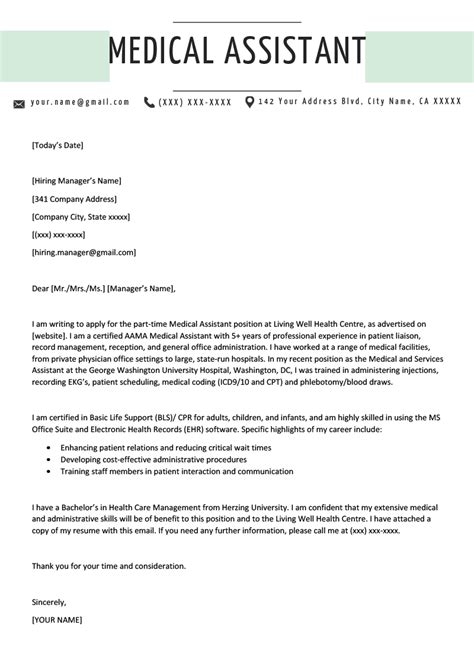 15 Cover Letter Sample Medical Assistant Cover Letter Example Cover Letter Example