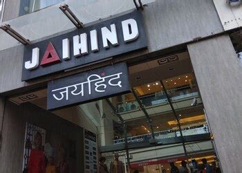 5 Best Clothing Stores In Pune Mh 5Bestincity Com