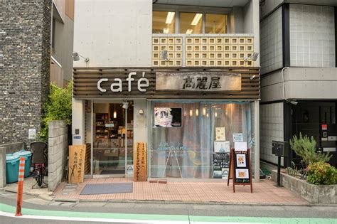 5 Best Coffee Shops Near Roppongi Station Tokyo Weekender