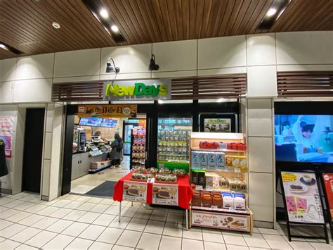 5 Best Convenience Stores In Japan Japan Web Magazine