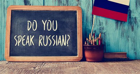 5 Easy Ways To Learn Russian Russia Beyond