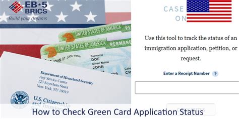 5 Ways To Check The Status Of Your Green Card