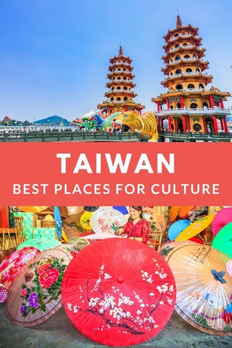 6 Must See Cultural Taiwan Attractions The Thought Card