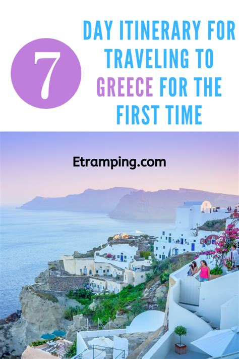 7 Day Itinerary For Traveling To Greece For The First Time Greece Travel Greece Itinerary