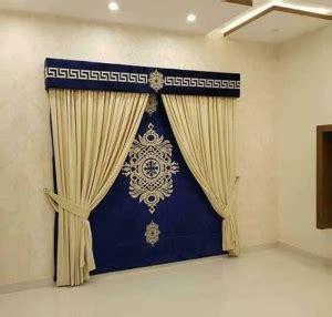 About Hangways Curtain