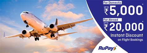 Akbar Travels Rupay Offer On Flight Get 10% Discount - Sarfras