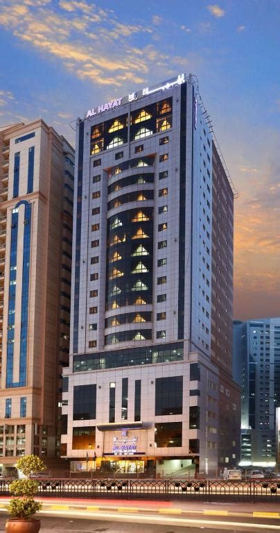 Al Hayat Hotel Suites Sharjah Updated Prices 2024