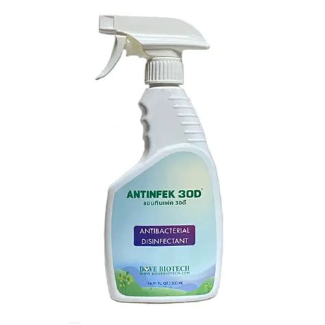 Antinfek 30D Fda Dove Biotech