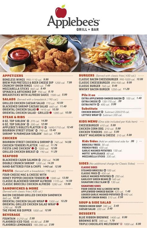 Applebees Printable Menu With Prices Lunch Menu Applebee S Menu Food