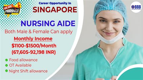 Bbb Overseas Nurse Aide Job Singapore Ite Home Care Diploma General