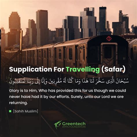 Best Dua For Safar For Safe Travel Greentech Apps Foundation