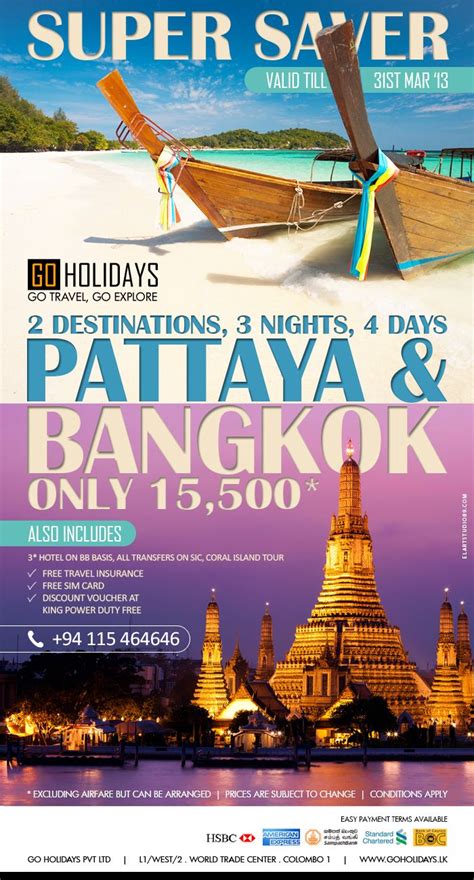 Best Ever Bangkok Pattaya Tour Package Book Explore Now Pattaya