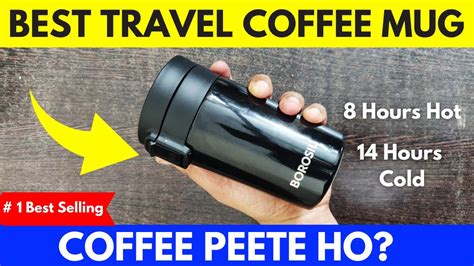 Best Travel Coffee Mug India Review Best Travel Coffee Sipper India