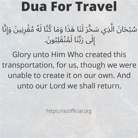 Best Travel Dua For A Safe Journey Az Official Religious