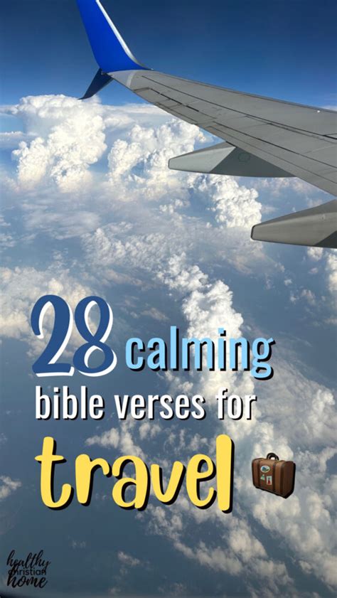 7 Bible Verses