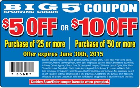 Big 5 Printable Coupon Fun Sports Printable Coupons Free Printable