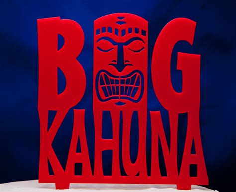 Big Kahuna Birthday Cake Topper Big Kahuna Luau Cake Topper Etsy