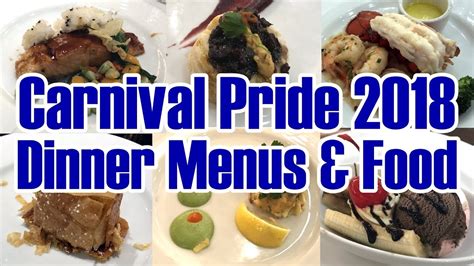 Carnival Pride 2018 Main Dining Room Dinner Menus Amp Food 7 Day Bahamas Itinerary