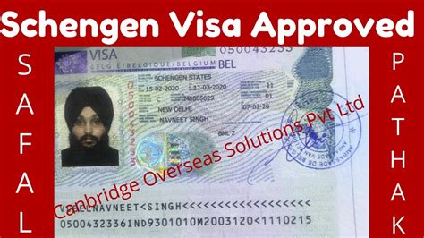 Schengen Visa Change Travel Plan