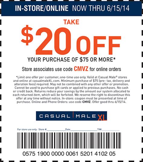 Cm 4887 Cmvz Coupon Jpg