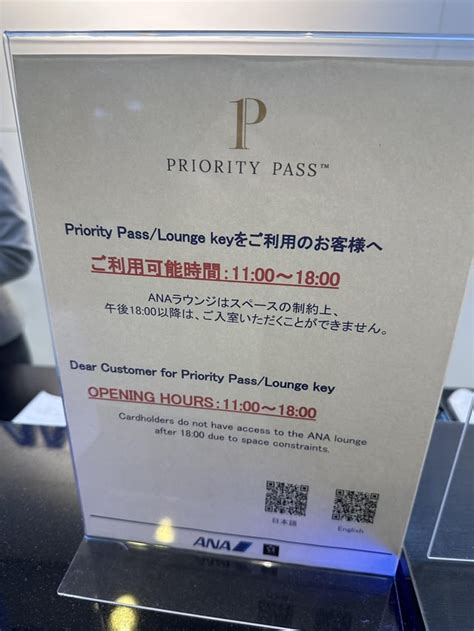 Confused Hilton Honors Pay With Points 501 000 For First Night R Amex