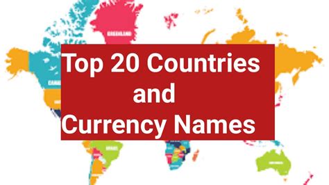 Country And Currency List Of Country And Their Currency Youtube