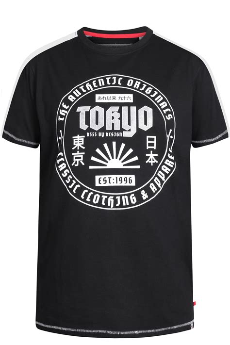 D555 Black Tokyo Graphic Print T Shirt Badrhino Badrhino