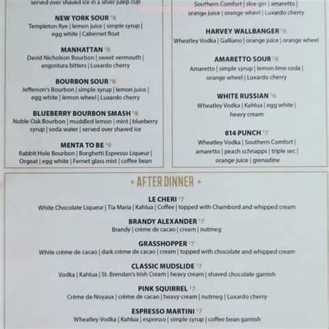 Destination 814 Menu Options