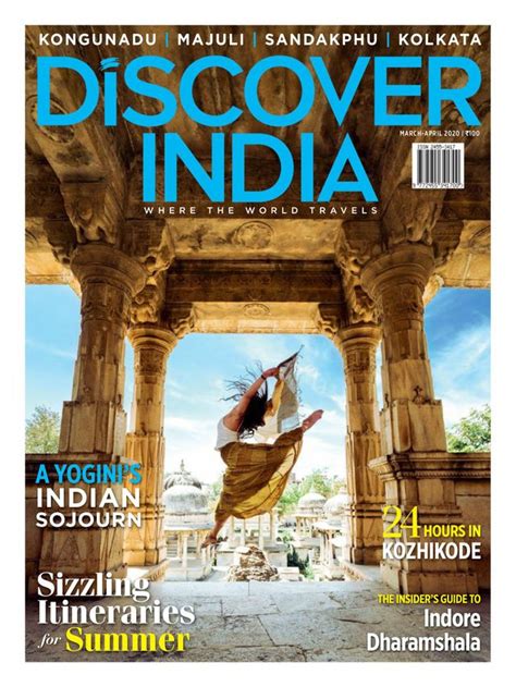 Destination India Magazine