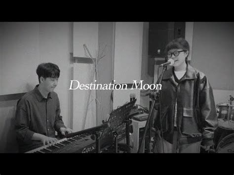 Destination Moon Cover Youtube