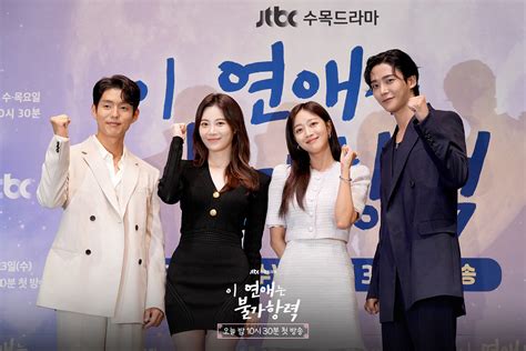 Destined With You 2023 Drama Cast Summary Trends In Depth K