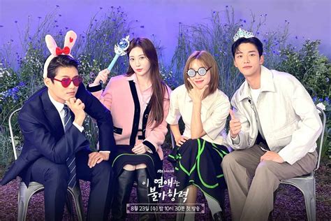 Destined With You Episode 9 Preview Release Date Time Where To Watch