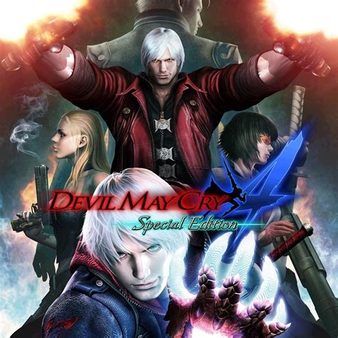 Devil May Cry