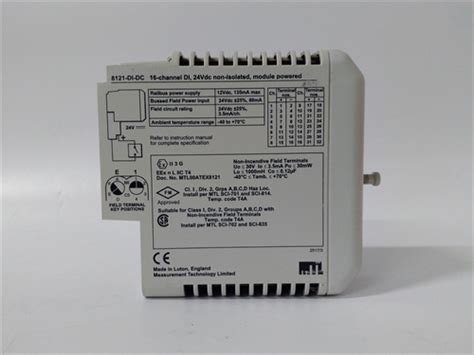 Di DC Power Supply