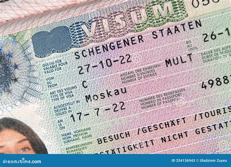 US Visa Requirements for Germany Travel