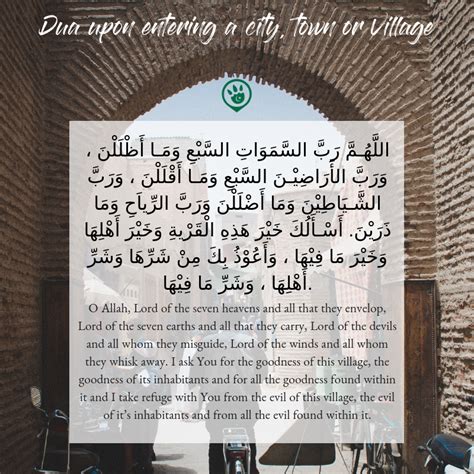 Dua For Traveling In English Lalarjade