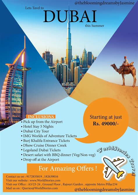 Dubai Travel Brochure No 2