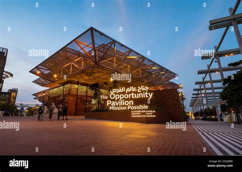 Dubai United Arab Emirates October 3 2020 Dubai Expo 2020 Sign And