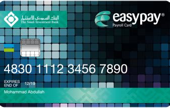 Easypay Payroll Card