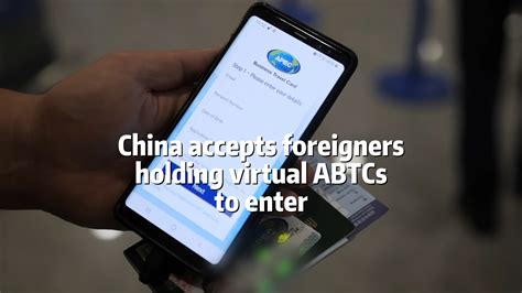 Entering China With Virtual Apec Business Travel Card Shine News