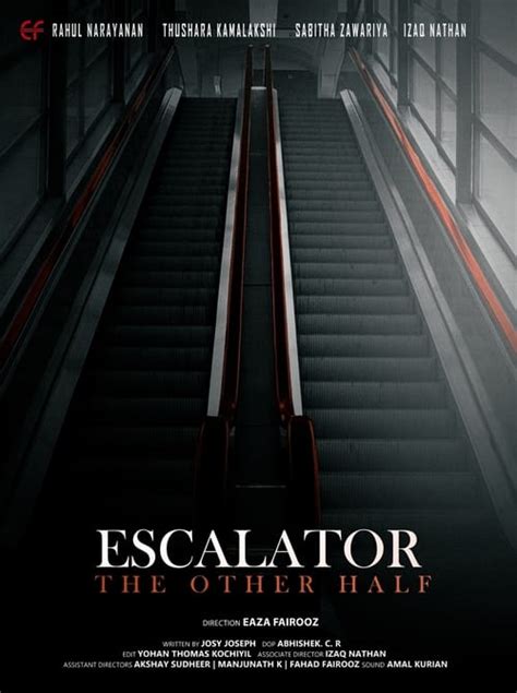 Escalator Movie