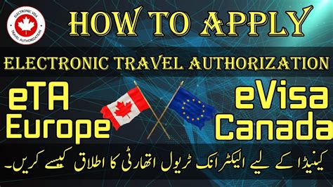 Eta Canada Electronic Travel Authorization Step By Step Guide Urdu