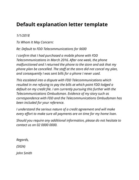 Explanation Letter Template