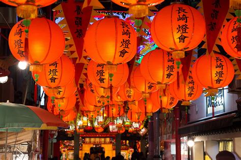 Famous Festival In Japan