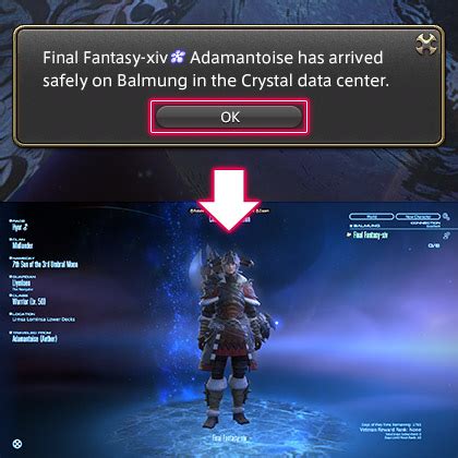 FFXIV Data Center Travel Guide