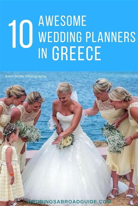 Find Destination Wedding Planners In Greece In One Easy Step Wedding