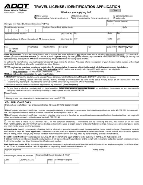 Form 40 5122 Download Fillable Pdf Or Fill Online Travel License