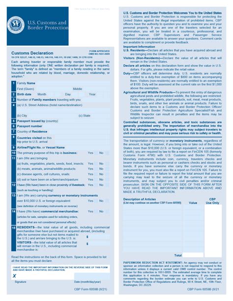 Form 6059B Customs Declaration Free Download